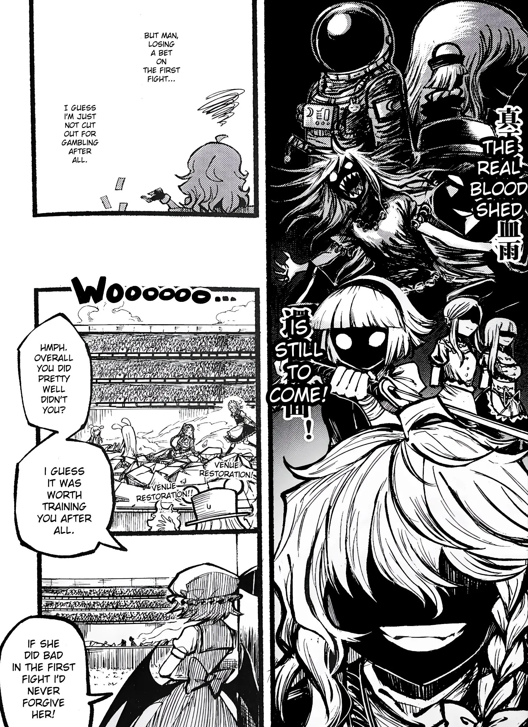 Touhou Ace Showdown - Vol.2 Chapter 2: Round 1 Conclusion