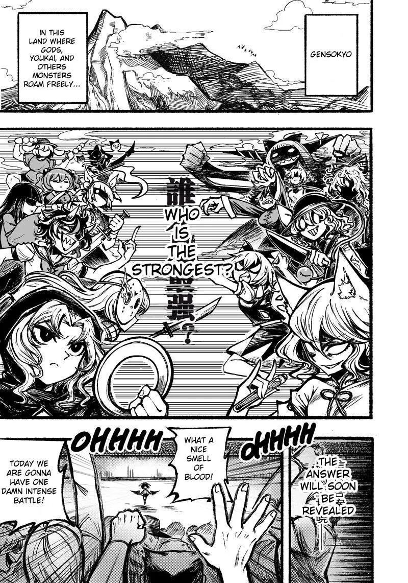 Touhou Ace Showdown - Vol.2 Chapter 2.5: The Power Of Love