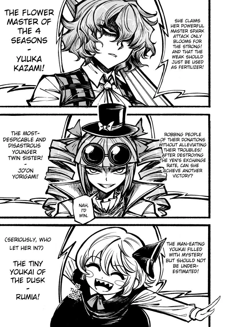 Touhou Ace Showdown - Vol.2 Chapter 2.5: The Power Of Love