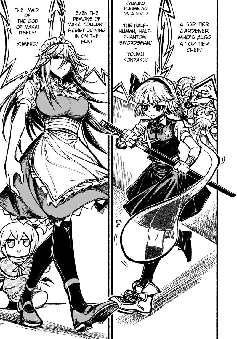 Touhou Ace Showdown - Vol.2 Chapter 2.5: The Power Of Love