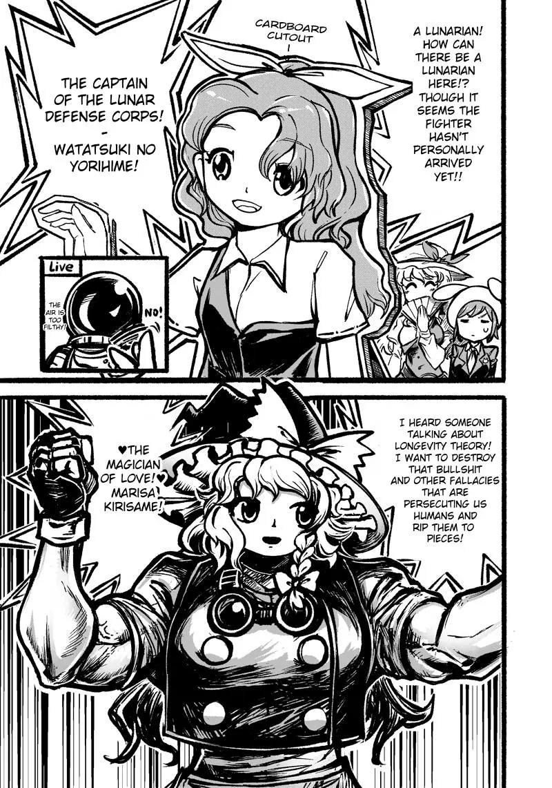 Touhou Ace Showdown - Vol.2 Chapter 2.5: The Power Of Love