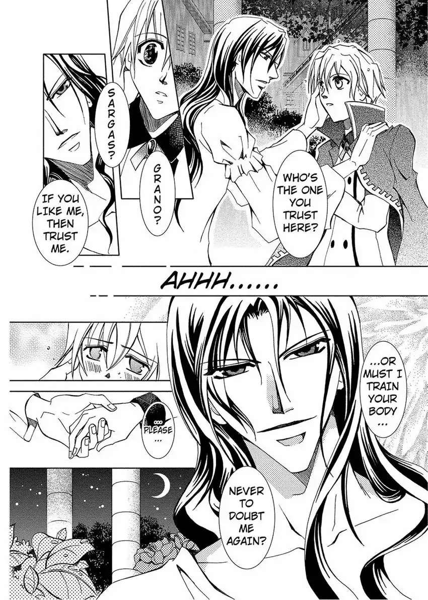 Time For A Kiss, Master - Chapter 2