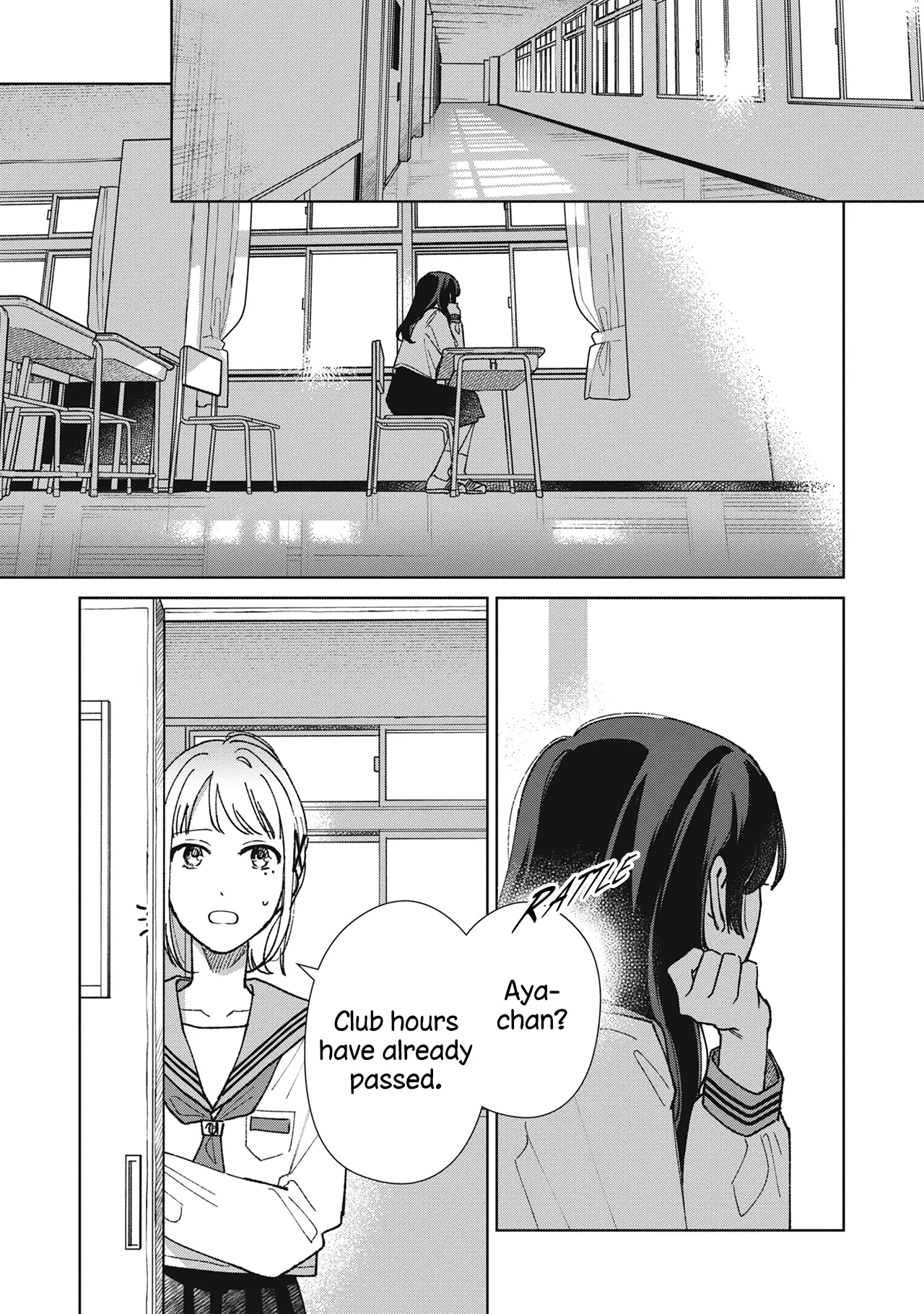 Sankakkei No Kowashi-Kata - Vol.4 Chapter 14