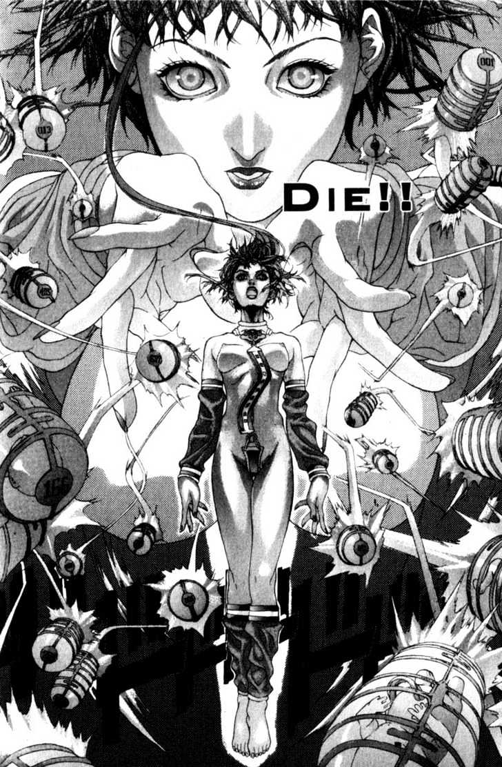 Deus Vitae - Vol.01 Chapter 2