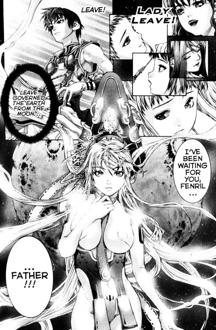 Deus Vitae - Vol.03 Chapter 2