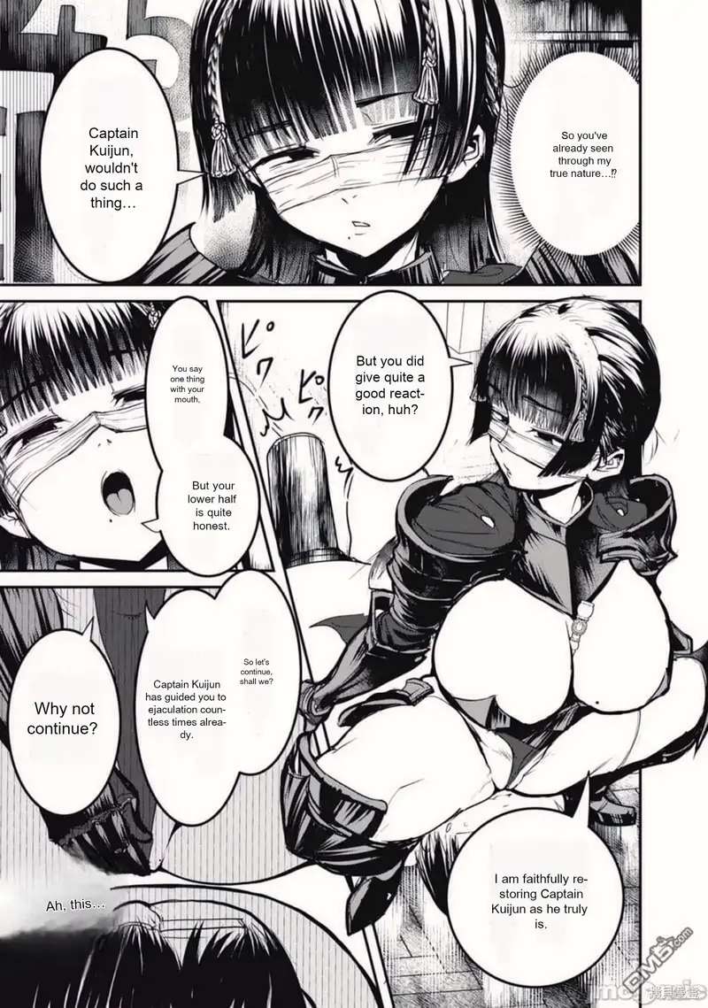 Kokan Musou ~Kiraware Yuusha Wa Mazoku Ni Aisareru~ - Chapter 20