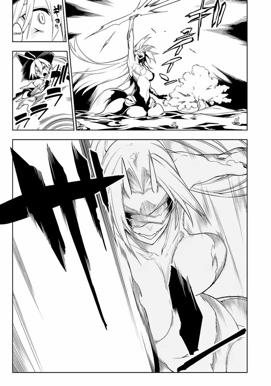 The Betrayed Hero Who Was Reincarnated As The Strongest Demon Lord - Chapter 12-1