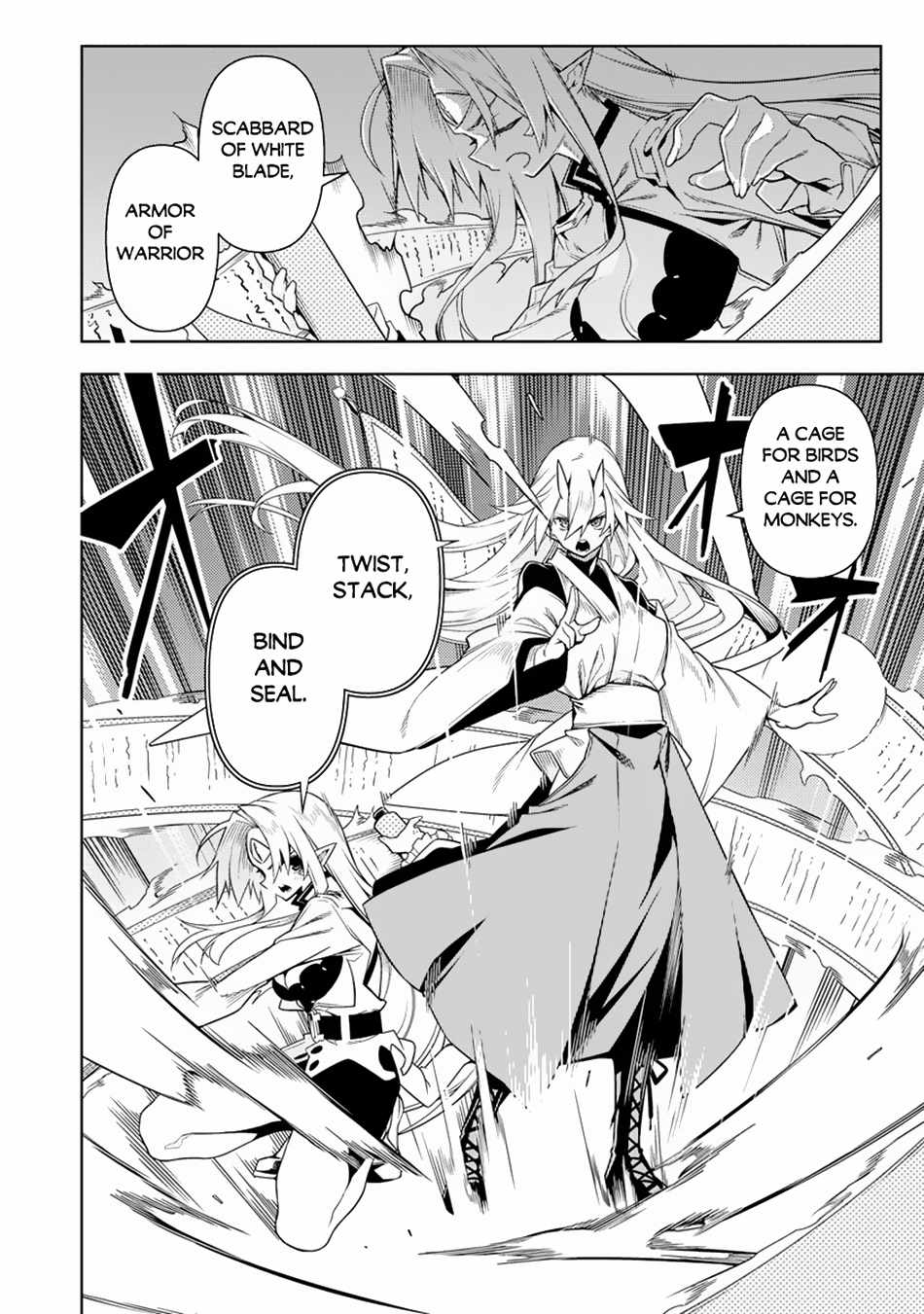 The Betrayed Hero Who Was Reincarnated As The Strongest Demon Lord - Chapter 12-1