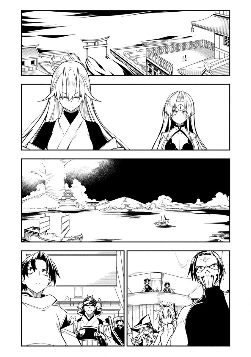 The Betrayed Hero Who Was Reincarnated As The Strongest Demon Lord - Chapter 11.2