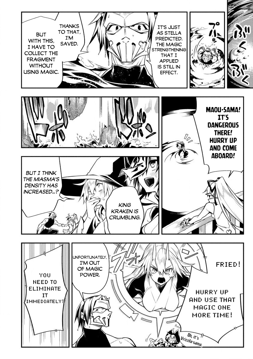 The Betrayed Hero Who Was Reincarnated As The Strongest Demon Lord - Chapter 11.2