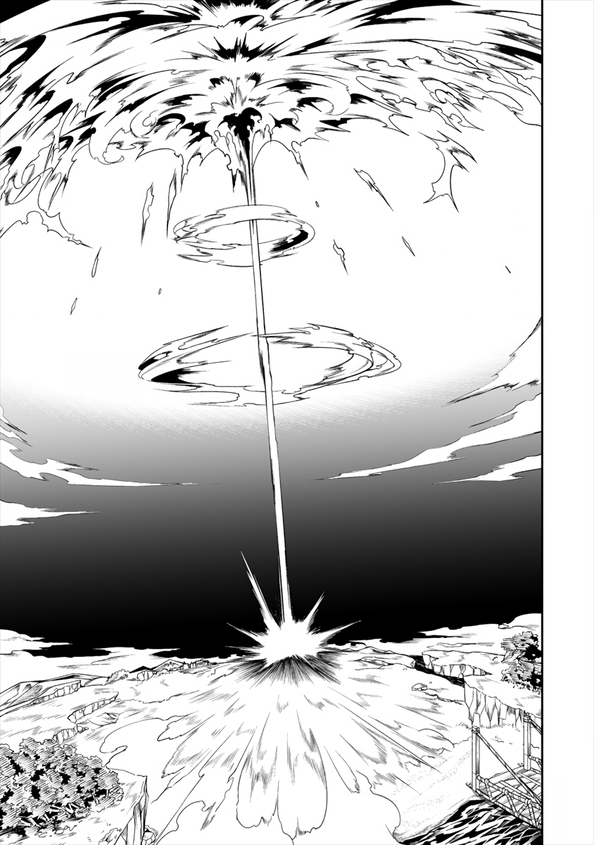 The Betrayed Hero Who Was Reincarnated As The Strongest Demon Lord - Chapter 4.2