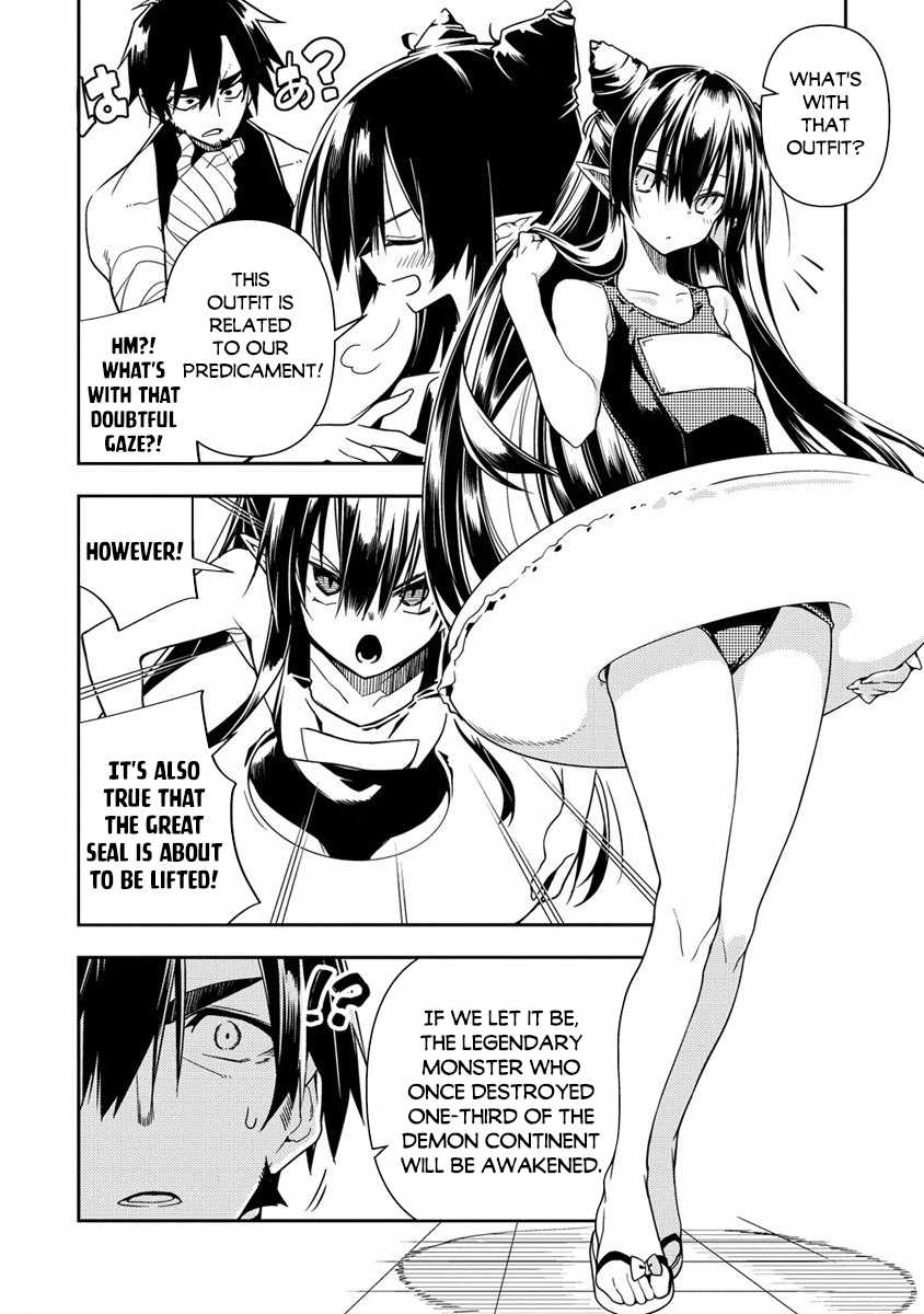 The Betrayed Hero Who Was Reincarnated As The Strongest Demon Lord - Chapter 9