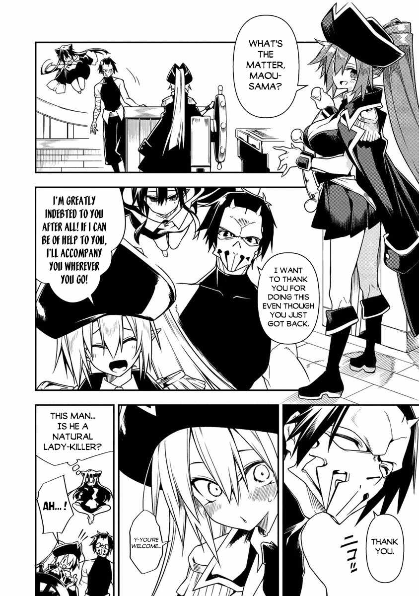 The Betrayed Hero Who Was Reincarnated As The Strongest Demon Lord - Chapter 9