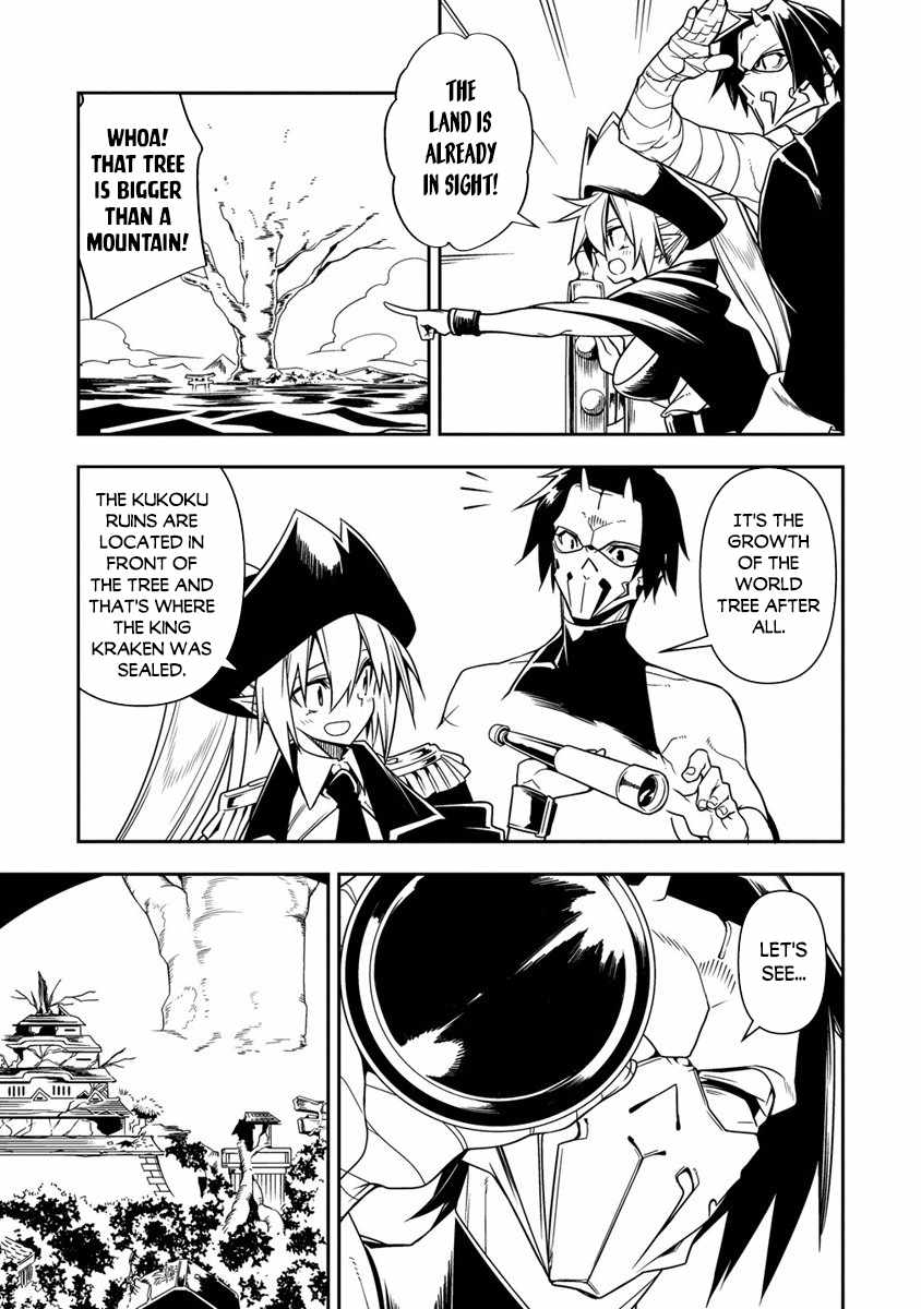 The Betrayed Hero Who Was Reincarnated As The Strongest Demon Lord - Chapter 9