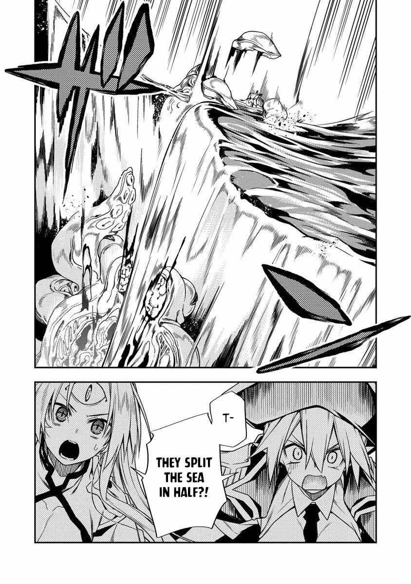 The Betrayed Hero Who Was Reincarnated As The Strongest Demon Lord - Chapter 9