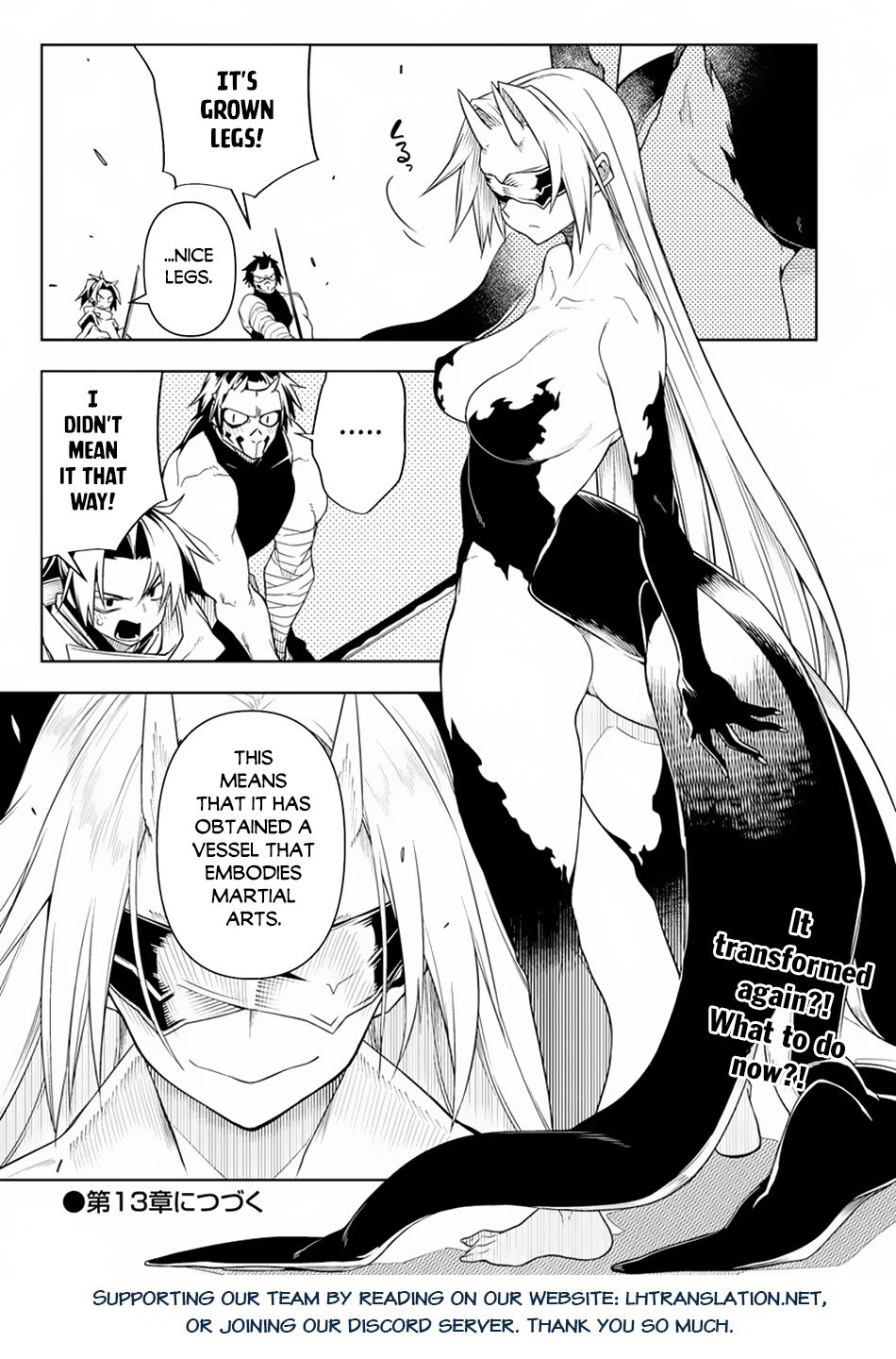 The Betrayed Hero Who Was Reincarnated As The Strongest Demon Lord - Chapter 12.2