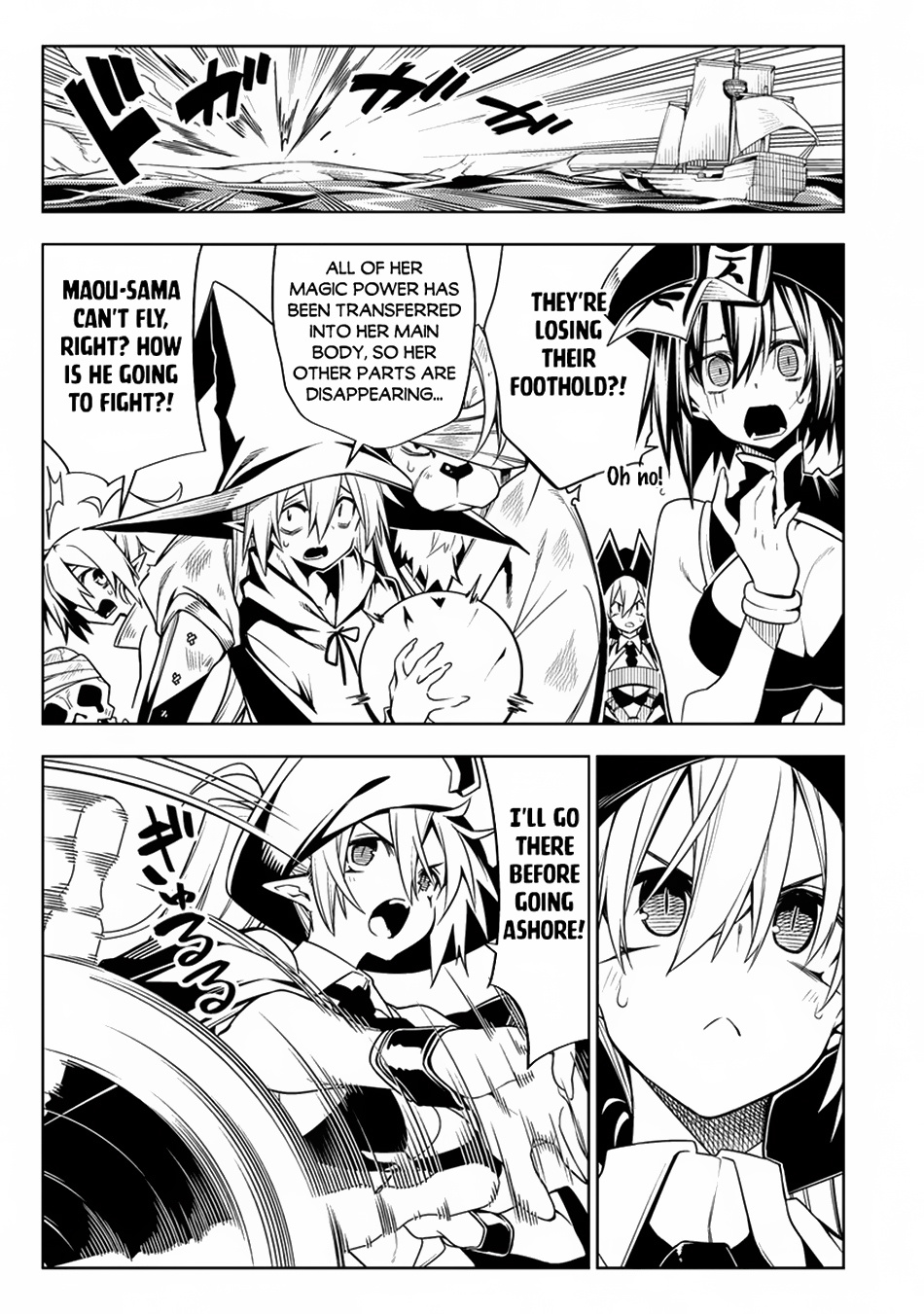 The Betrayed Hero Who Was Reincarnated As The Strongest Demon Lord - Chapter 13: The Demon Lord Going All Out