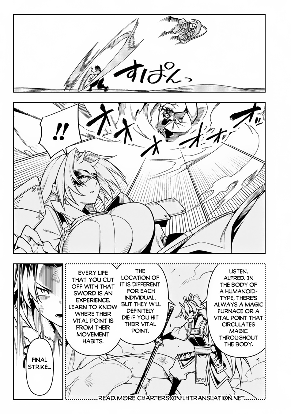 The Betrayed Hero Who Was Reincarnated As The Strongest Demon Lord - Chapter 13: The Demon Lord Going All Out