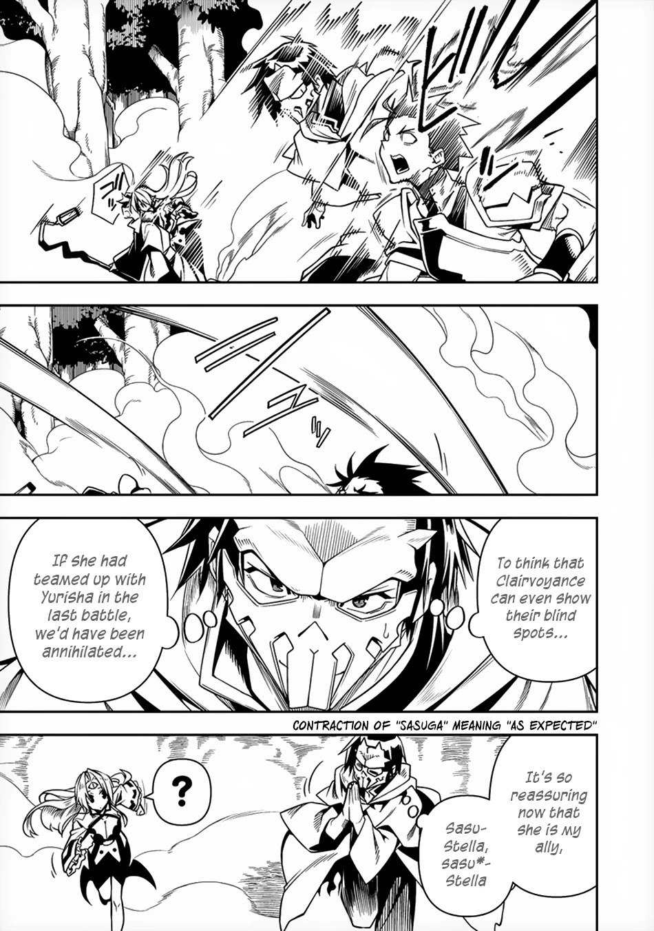 The Betrayed Hero Who Was Reincarnated As The Strongest Demon Lord - Chapter 6