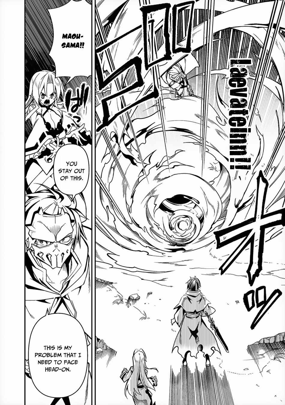 The Betrayed Hero Who Was Reincarnated As The Strongest Demon Lord - Chapter 7