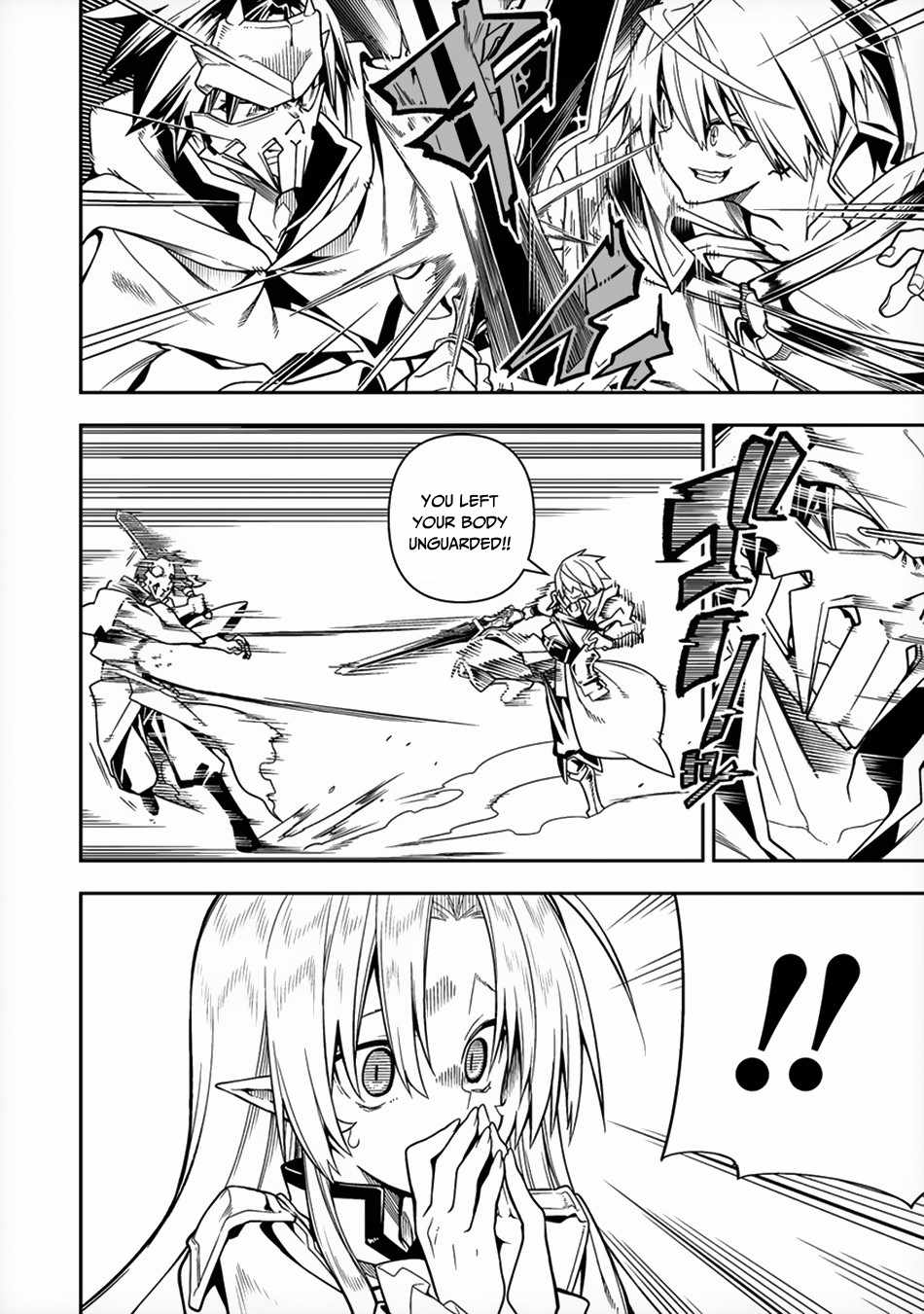 The Betrayed Hero Who Was Reincarnated As The Strongest Demon Lord - Chapter 7