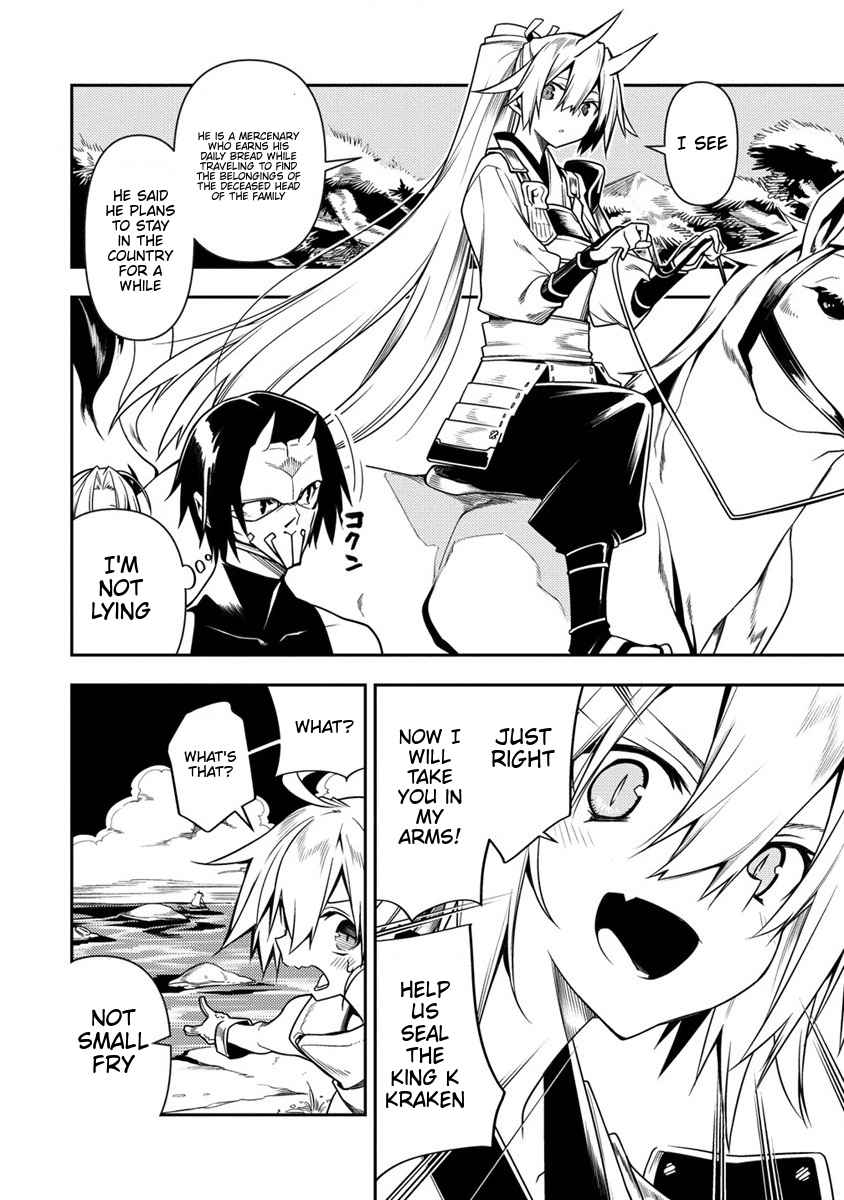 The Betrayed Hero Who Was Reincarnated As The Strongest Demon Lord - Chapter 10