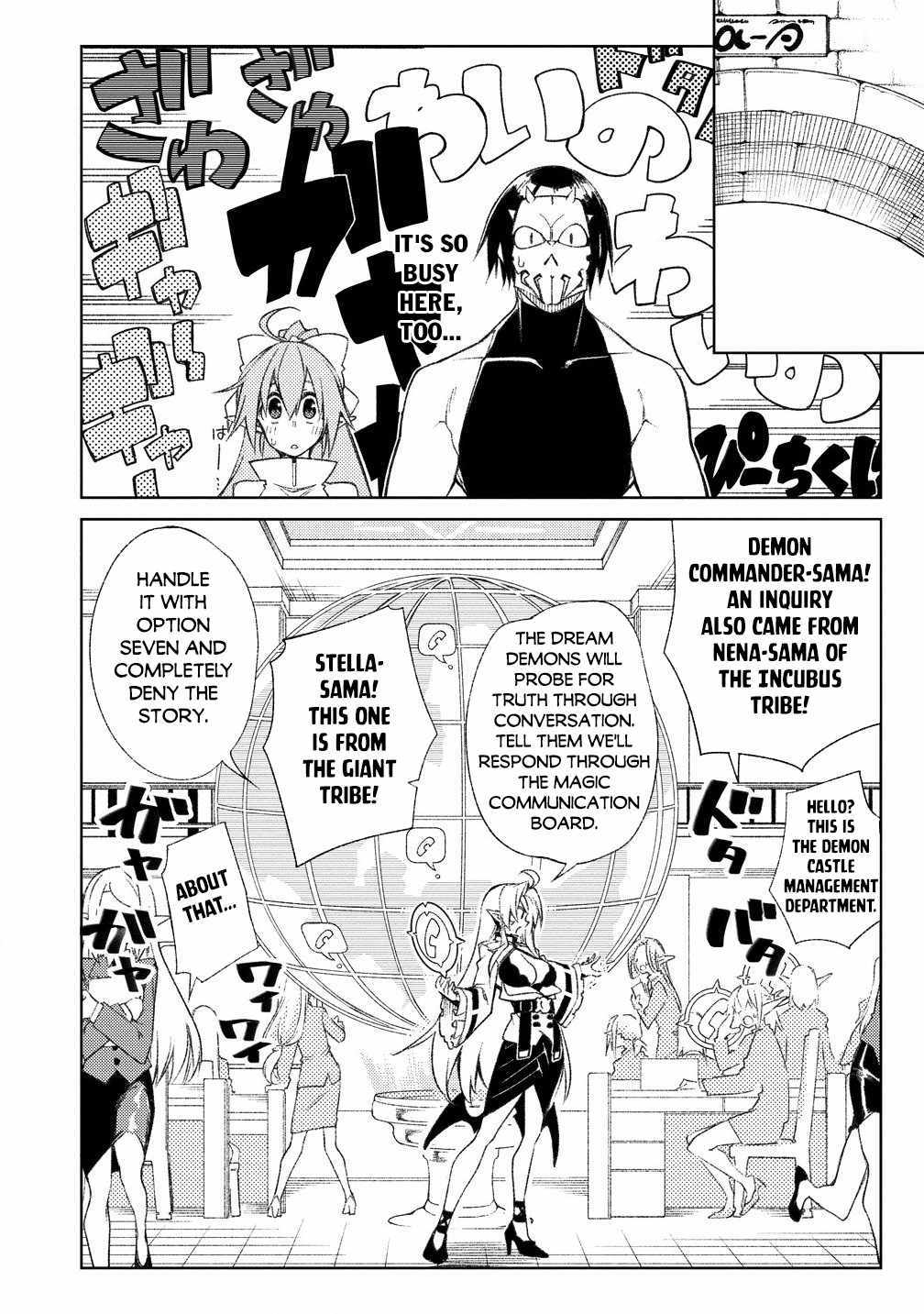 The Betrayed Hero Who Was Reincarnated As The Strongest Demon Lord - Chapter 16-1