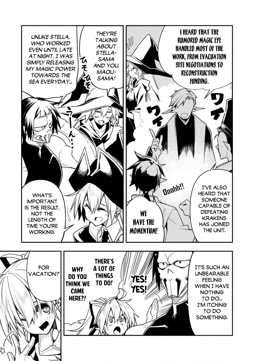 The Betrayed Hero Who Was Reincarnated As The Strongest Demon Lord - Chapter 11.1