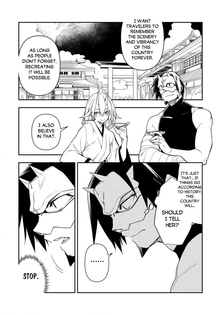 The Betrayed Hero Who Was Reincarnated As The Strongest Demon Lord - Chapter 11.1