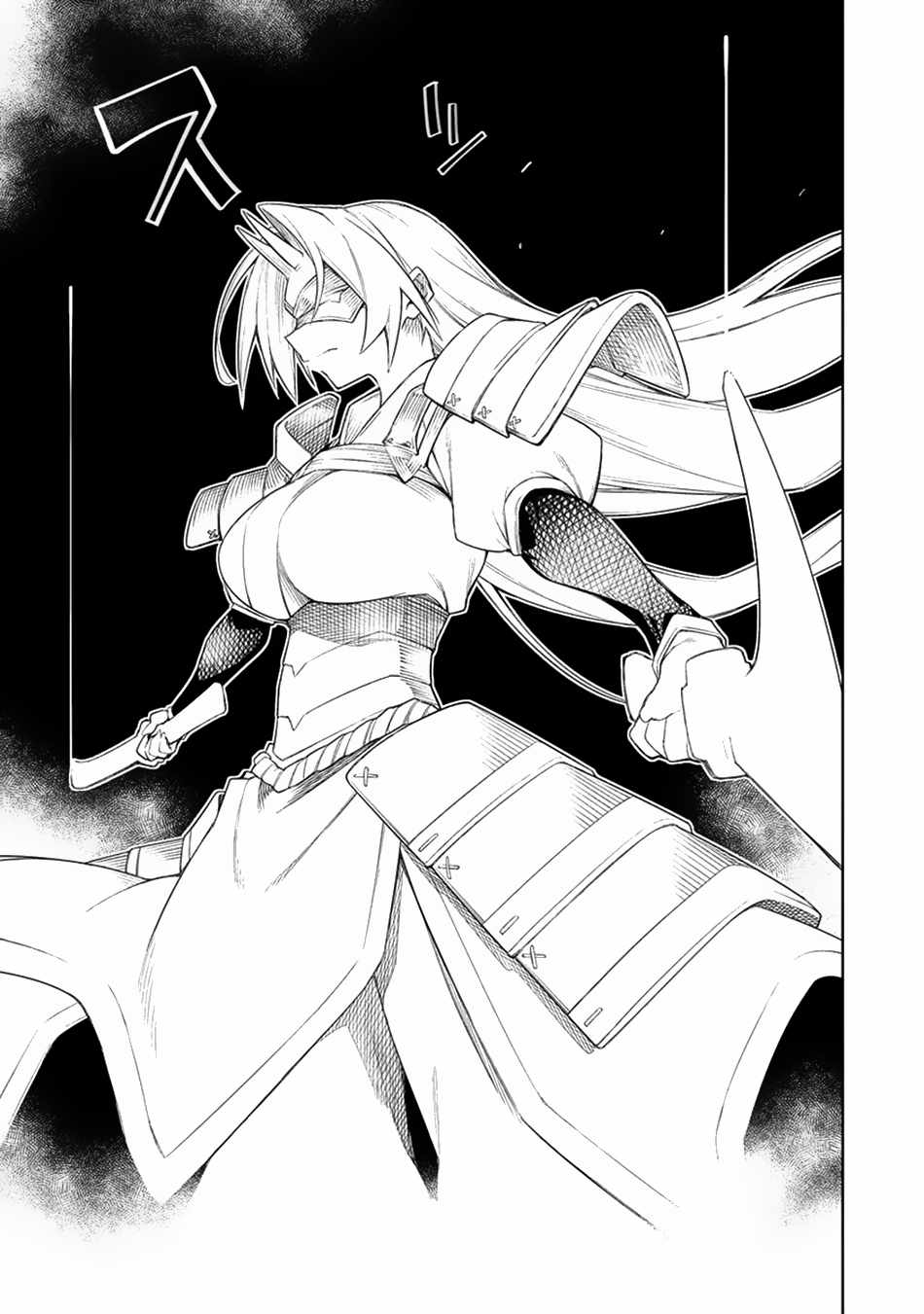 The Betrayed Hero Who Was Reincarnated As The Strongest Demon Lord - Chapter 14