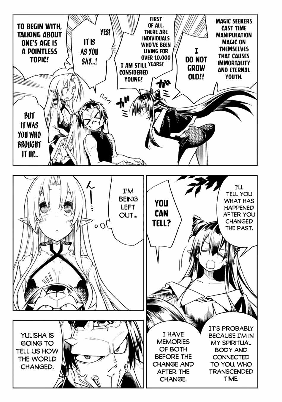 The Betrayed Hero Who Was Reincarnated As The Strongest Demon Lord - Chapter 14