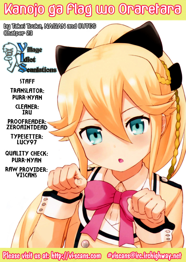 Kanojo Ga Flag O Oraretara - Vol.6 Chapter 23