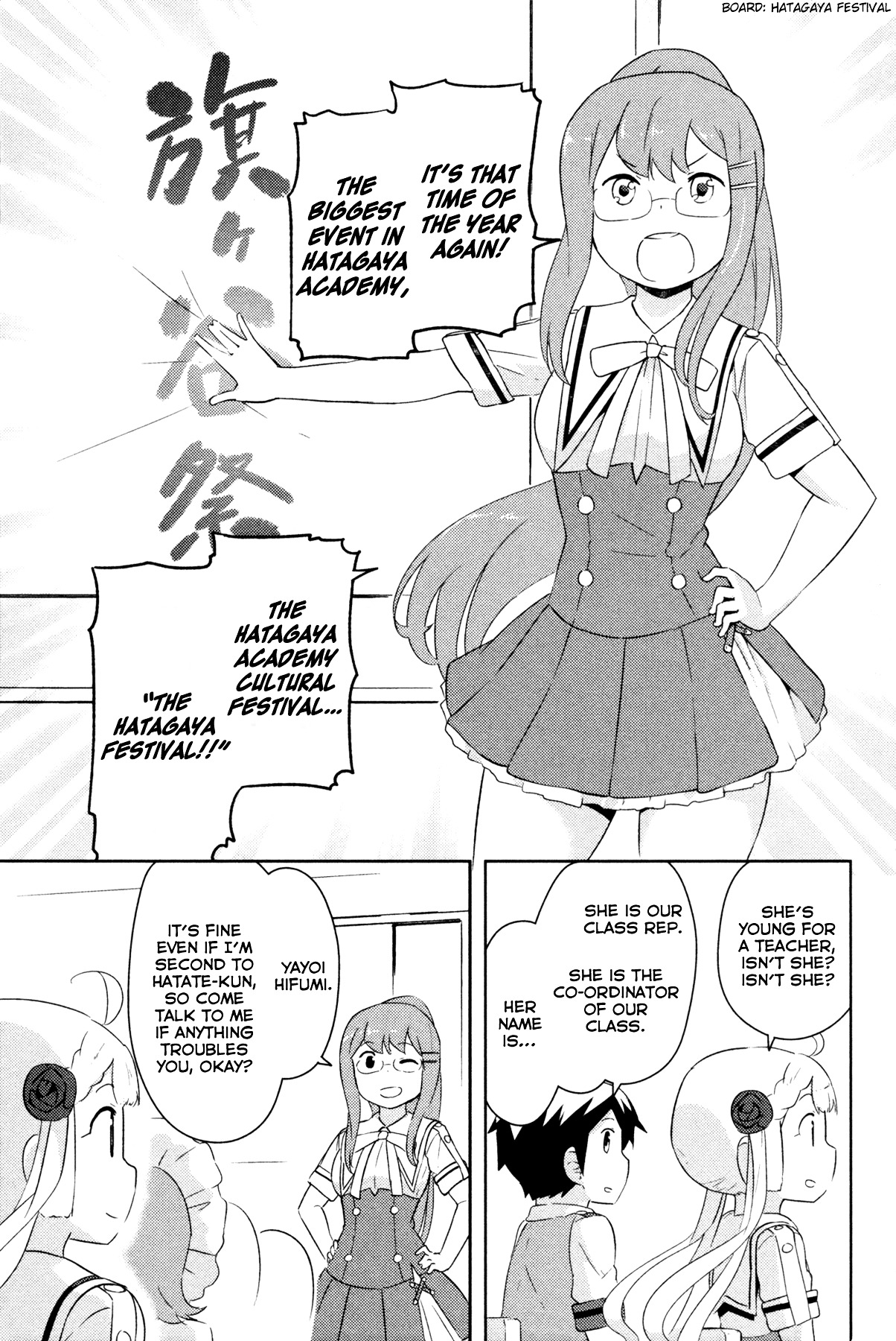 Kanojo Ga Flag O Oraretara - Vol.6 Chapter 23