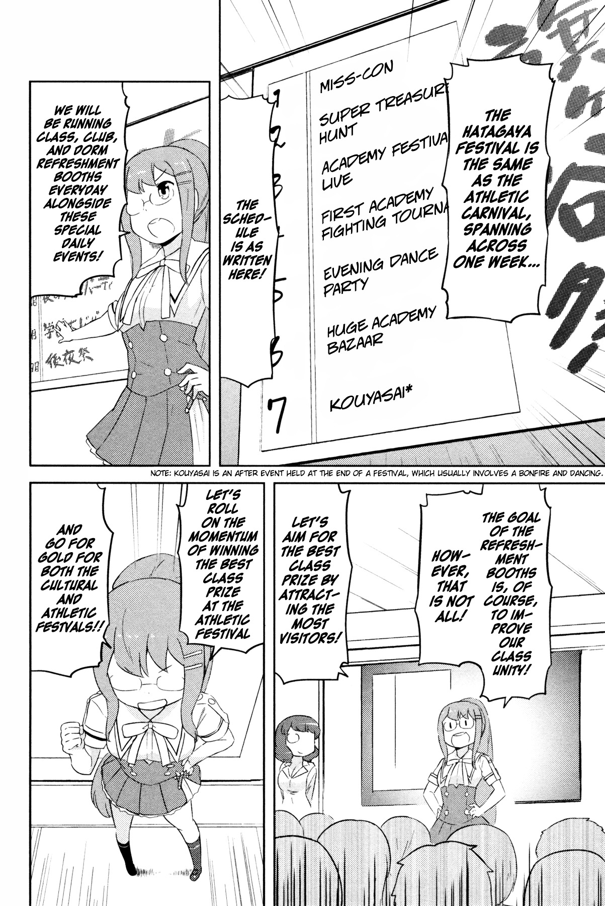 Kanojo Ga Flag O Oraretara - Vol.6 Chapter 23