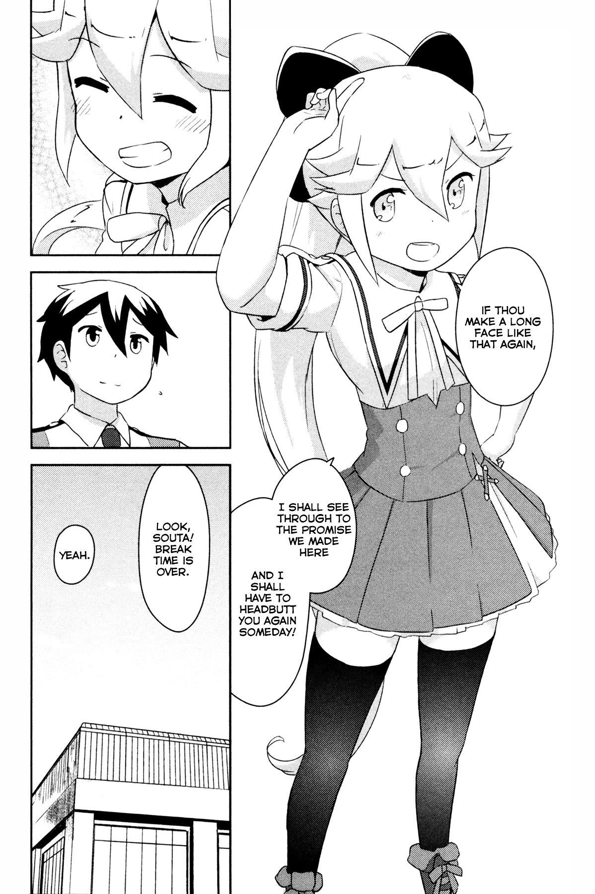 Kanojo Ga Flag O Oraretara - Vol.6 Chapter 23