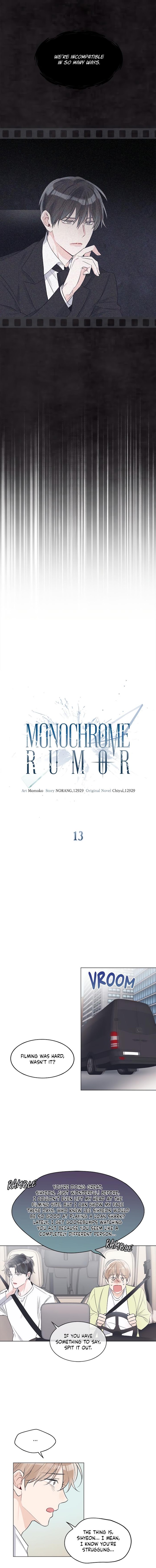 Monochrome Rumor - Chapter 13 : Official