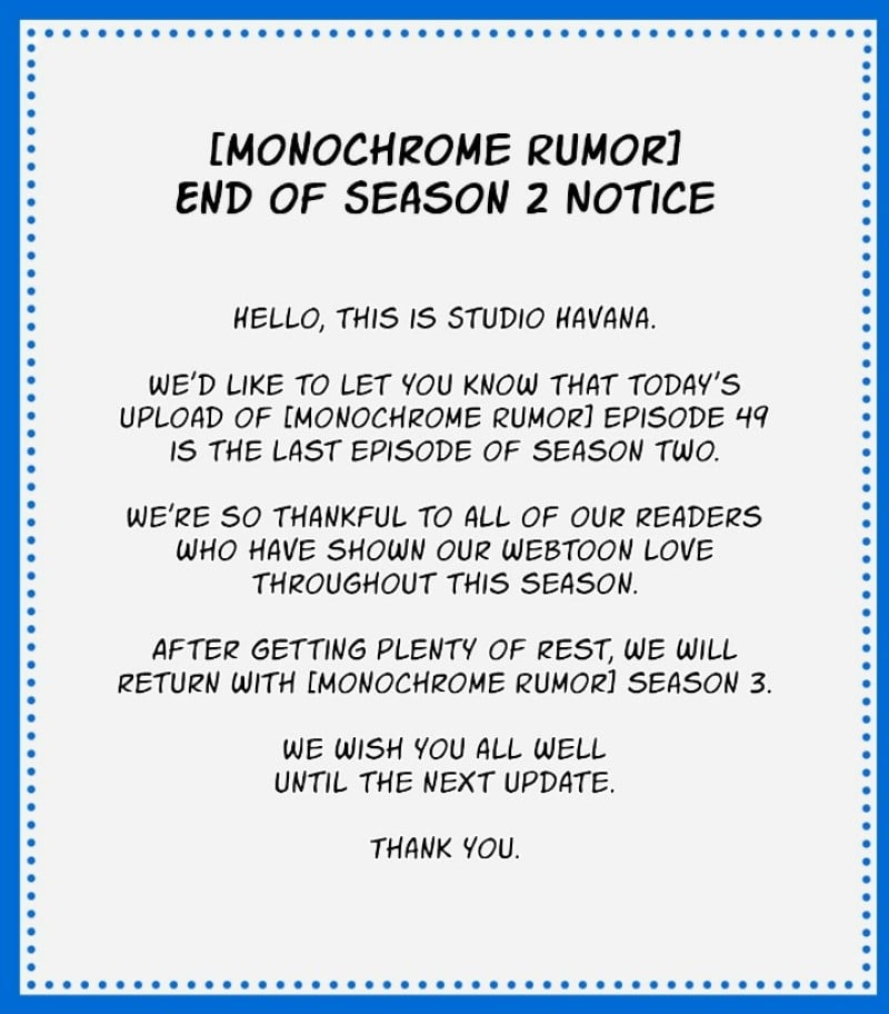 Monochrome Rumor - Chapter 49