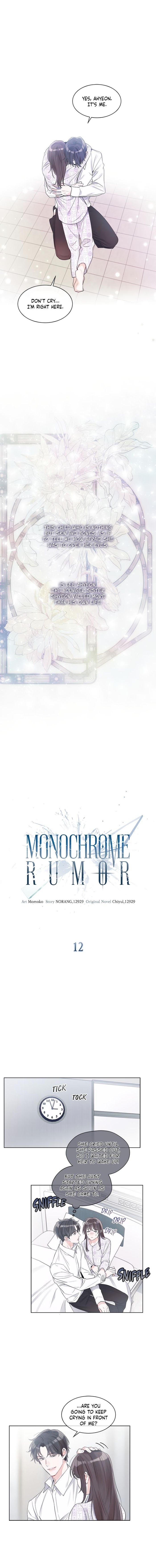 Monochrome Rumor - Chapter 12 : Official