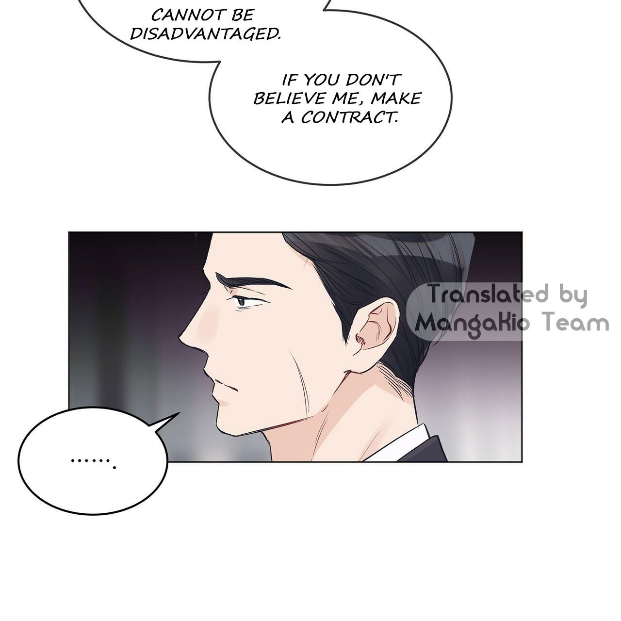 Monochrome Rumor - Chapter 16