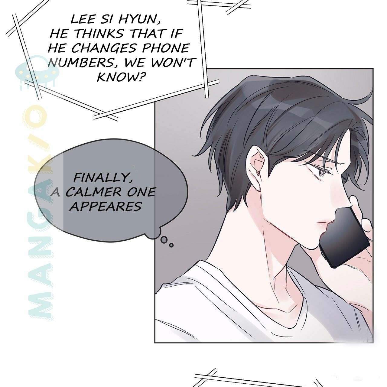 Monochrome Rumor - Chapter 15