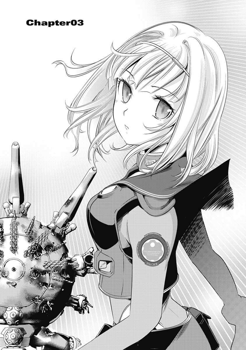 Heavy Object S - Chapter 3