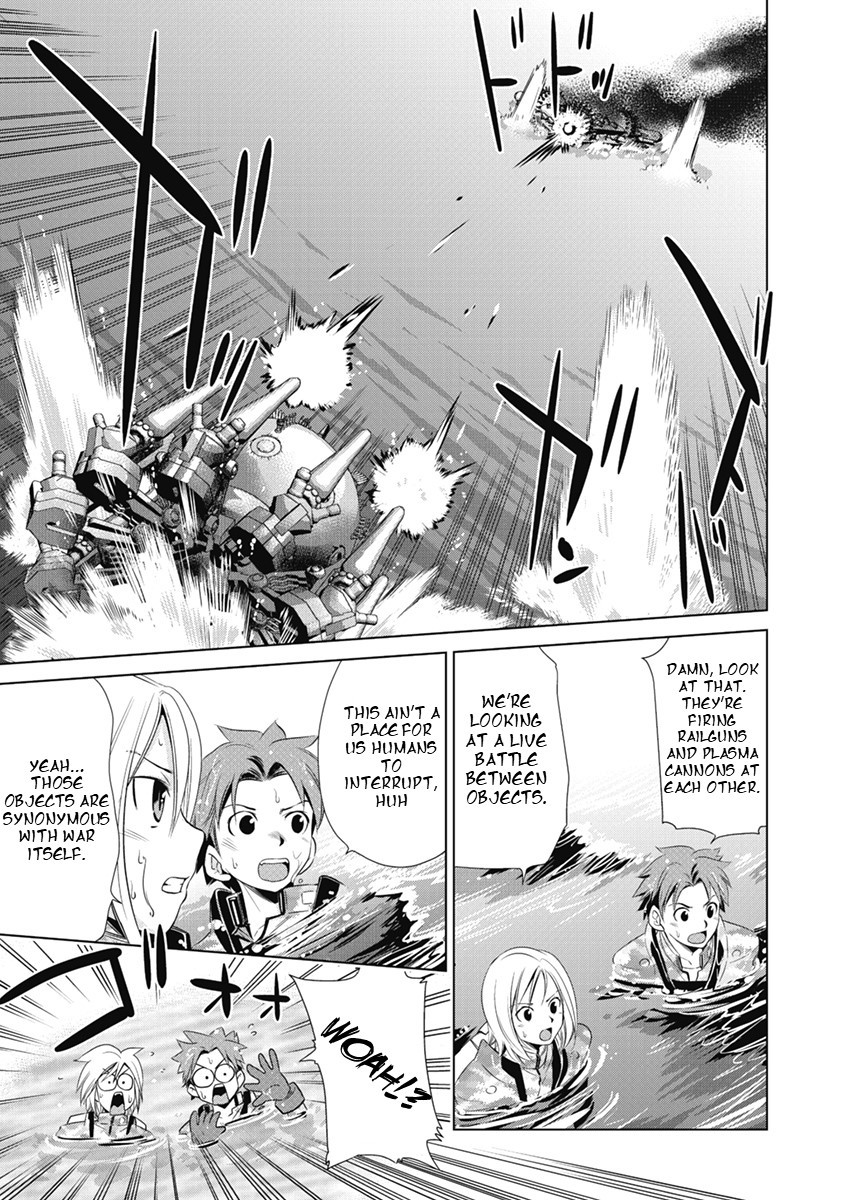 Heavy Object S - Chapter 3