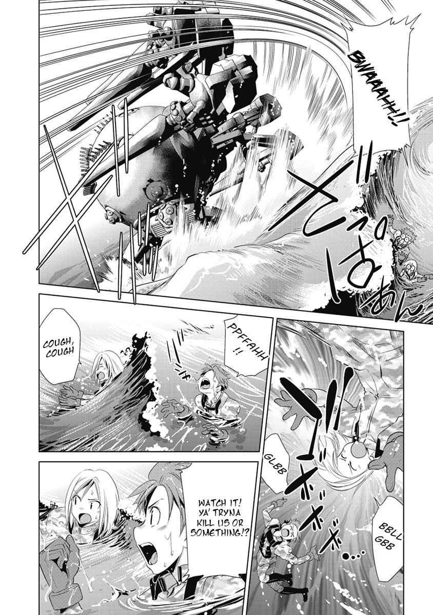 Heavy Object S - Chapter 3