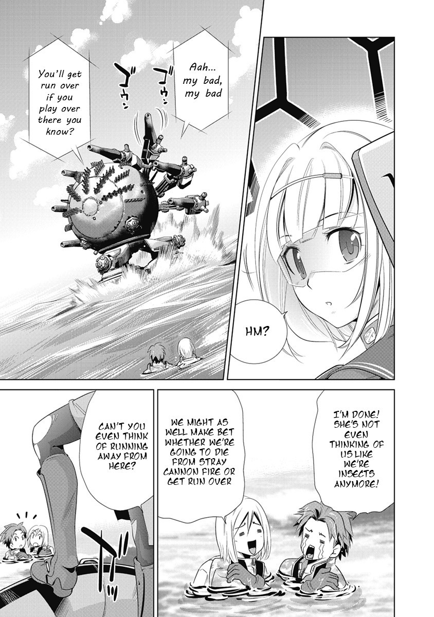 Heavy Object S - Chapter 3