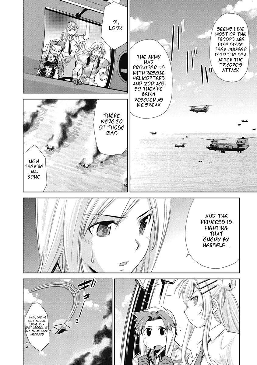 Heavy Object S - Chapter 3