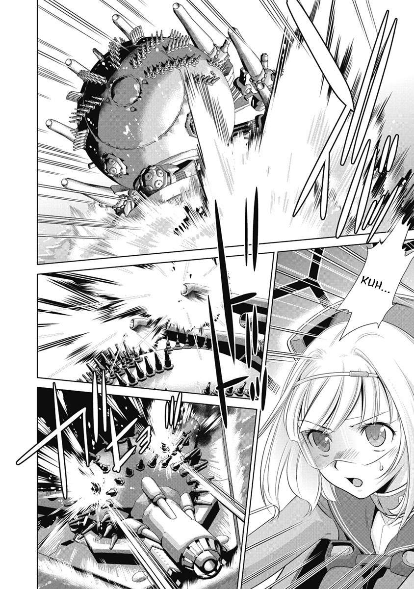 Heavy Object S - Chapter 3