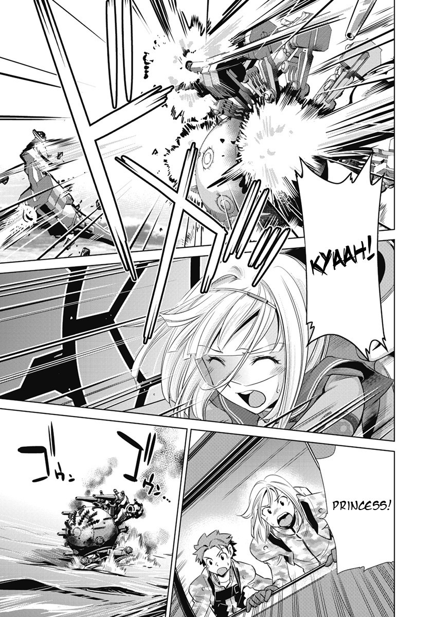 Heavy Object S - Chapter 3