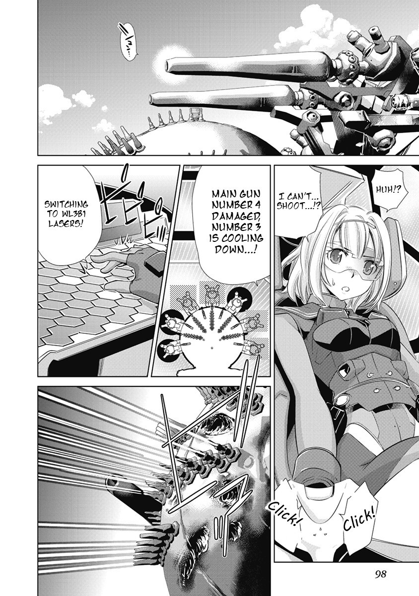 Heavy Object S - Chapter 3