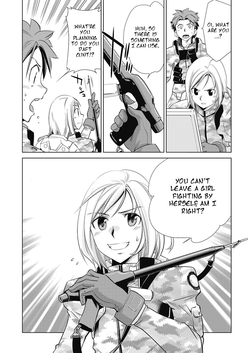 Heavy Object S - Chapter 3