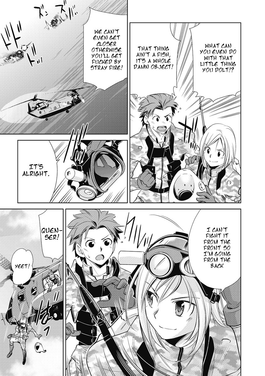 Heavy Object S - Chapter 3